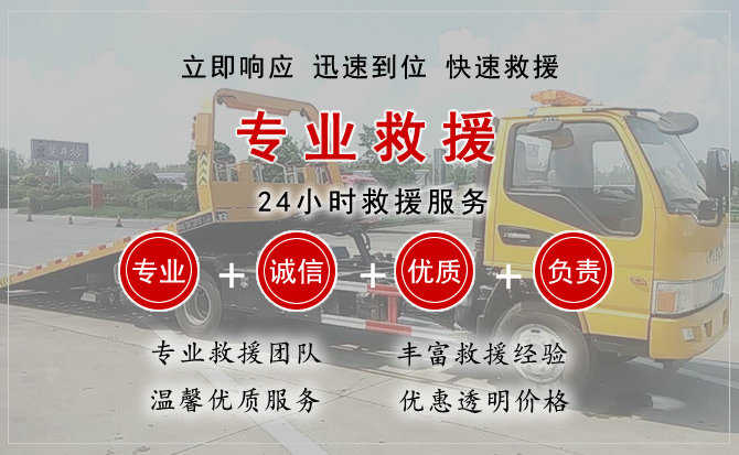龙江汽车送柴油 龙江汽车送柴油